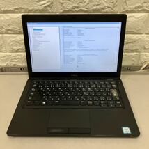 ★H150 DELL Latitude 5290 P27S Core i3 8130U メモリ4GB ジャンク_画像8