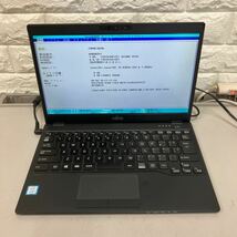 J169 富士通 LIFEBOOK WU2/C3 FMVWC3U28L Core i5 8265U メモリ8GB ジャンク_画像8