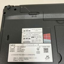 J188 NEC LaVie LS550/R PC-LS550RSR Core i5 4200M メモリ8GB ジャンク_画像7