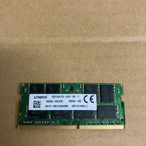 K141 Kingston ノートPC メモリ 16GB 2Rx8 PC4-2400T 1枚