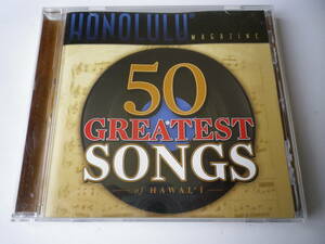 ☆★『The 50 Greatest Songs of Hawai'i』★☆（KA）