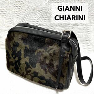 GIANNI CHIARINI 迷彩 ハラコ ショルダーバッグ 本革