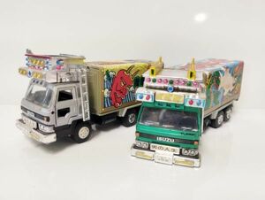 S/ 当時物 Yonezawa Toys DIAPET ISUZU TRUCK S=1/65 ヨネザワ ダイヤペット いすゞ デコトラ 電飾点灯他 2台まとめて 現状品 / NY-1525