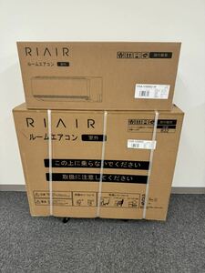 新品 保証有 エアコン YHA-V56M2-W 主に18畳用 RIAIR 換気機能付 自動お掃除付2