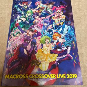 マクロス　crossoverliveクロスオーバーライブ　2019 パンフレット