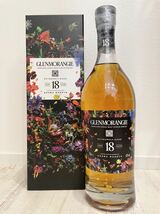 送料無料 グレンモーレンジィ 18年 リミテッドエディション 東信 新品箱付 700ml 43% GLENMORANGE 18YO LIMITED EDITION AZUMA MAKOTO _画像2