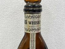 IYS67687z 45 WHISKY RARE OLD TOYO 東洋醸造 JOZO ウイスキー１級 ジャンク品　_画像3