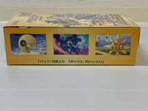 F3048y ポケモンカード ポケカ VSTARユニバース ハイクラスパック BOX シュリンク付き 現状品_画像5