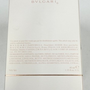 IYS67622H BVLGARI 香水 残量約9割 ブルガリ オムニア クリスタリン OMNIA CRYSTALLINE EDT 40ml スプレー 現状品の画像7