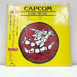 IYS67824H LP盤 CAPCOM GAME MUSIC 楽譜付 カプコン ミュージック 魔界村 戦場の狼 ALR-22905 G.M.O 現状品の画像2