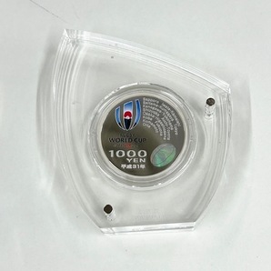 IYS67965H ラグビー ワールドカップ 2019 日本大会 記念 千円 銀貨幣 31.1ｇ プルーフ 貨幣 セット 箱 付き 硬貨 コイン 現状品の画像3