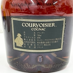 IYS67474H クルボアジェ VSOP 700ml COURVOISIER ブランデー アルコール 40％ お酒 洋酒 現状品の画像4