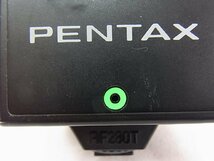 PENTAXペンタックスストロボAF280