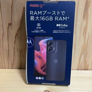 motorola モトローラ moto g24 アイスグリーン 本体 IIJの画像1