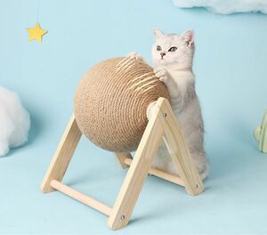 猫　爪研ぎ　天然麻玉　おしゃれ 猫用 かわいい つめとぎ ペット つめ ねこ キャット