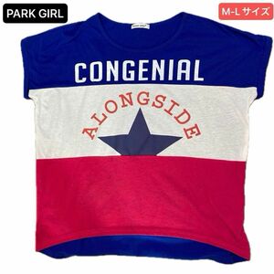 【今週のSALE】PARK GIRL レディース ノースリーブカットソー M-Lサイズ(訳アリ)