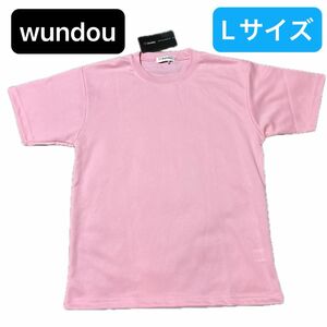 wundou 半袖タフドライTシャツ メンズ Lサイズ ライトピンク 未使用タグ付き