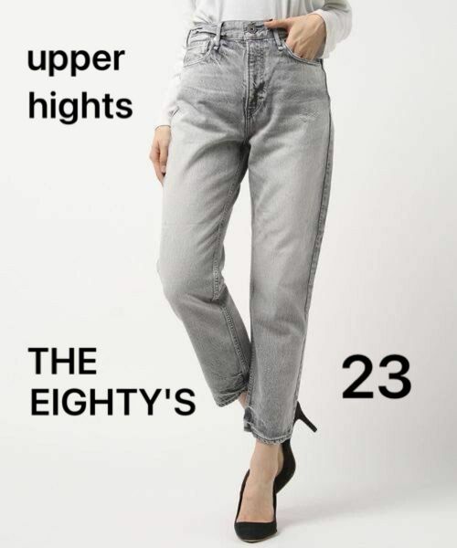 アッパーハイツ upperhights THE EIGHTY'S 23 グレー