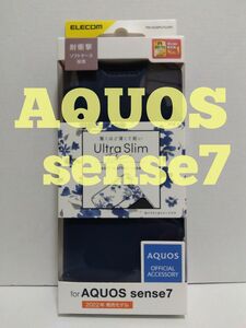 AQUOS sense7 SH-53C SHG10 用 ソフトレザーケース 薄型 磁石付 フラワーズ ネイビー