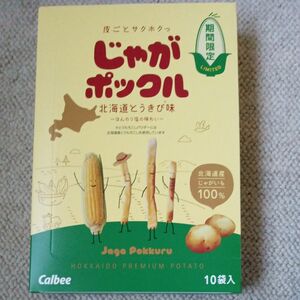 カルビー じゃがポックル 北海道とうきび味 180g（18g×10袋）