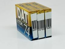 ★TDK DA-R74S DATテープ 3本セット 未使用品 管理番号04012_画像4