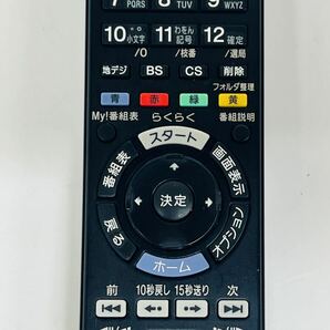 ★SONY ソニー BDレコーダー用リモコン リモコン RMT-B007J 赤外線確認済み 管理番号04017の画像4