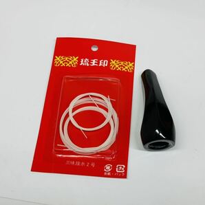 ★沖縄 三線 蛇皮 琉球 三味線 ハードケース付属 中古品 現状品 管理番号04053の画像8