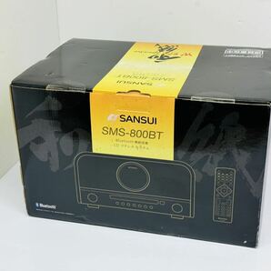 ★【希少・未使用品】SANSUI サンスイ CDステレオシステム SMS-800BT Bluetooth対応 管理番号04131