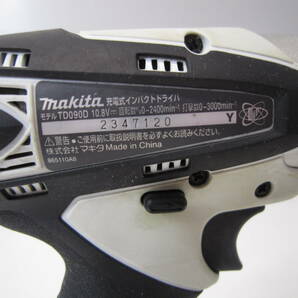 マキタ(makita) 充電式インパクトドライバ TD090D バッテリー2個 充電器  ソフトケースの画像5