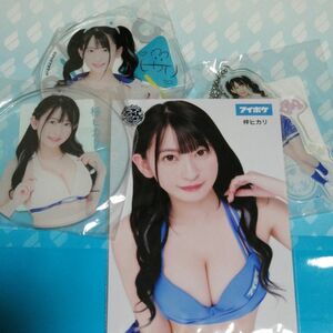 梓ヒカリ生写真アクリルキーホルダー、コースターセット