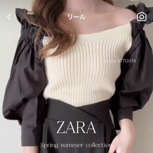 ZARA コントラストディテールセーター オフショルダー