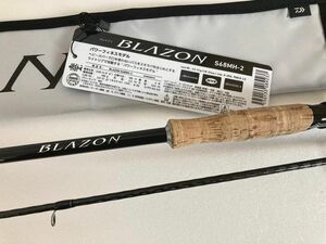 【美品】DAIWA ブレイゾン 2ピース スピニングモデル S68MH-2 ダイワ