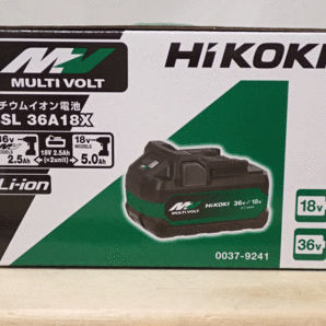 【新品】Hi KOKI ハイコーキ 36V コードレス丸のこ 165mm C3606DB(NN) 急速充電器 UC18YDL2 BSL36A18X リチウムイオン電池付の画像4