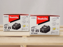 【新品 未使用】makita マキタ リチウムイオンバッテリー BL1860B 2個セット 18V 6.0ah 送料無料！！_画像1