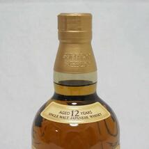 福島県内限定発送！！20歳以上！！未開栓 SUNTORY WHISKY 山崎 12年 サントリー シングルモルト ウイスキー 700ml 43% 箱付き_画像5