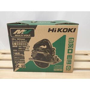 【新品 黒鯱】Hi KOKI ハイコーキ 36V コードレス丸のこ 165mm C3606DB(NNB) ストロングブラック マルノコ 本体のみ 送料無料！！