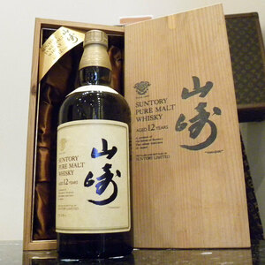 福島県内発送！！ SUNTORY WHISKY 山崎 12年 サントリー ピュアモルト ウイスキー 木箱 750ml 43% 旧ラベル 送料無料