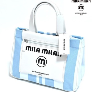 【送料無料】新品 mila milan ミラ・ミラン ''ミーチョ'' B5サイズ ドライビングトートバッグ 260501 IKETEI イケテイの画像1