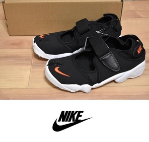 【送料無料】新品 NIKE WMNS AIR RIFT BR 24cm DN1338-001 ナイキ エアリフト ブリーズ ★