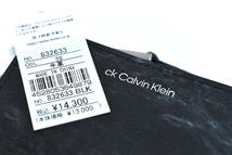 【送料無料】新品 CK CALVIN KLEIN ''ライム'' 4連キーケース 832633 CK カルバンクライン コインケース カードケース _画像6