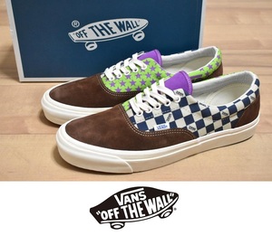 VANS VAULT