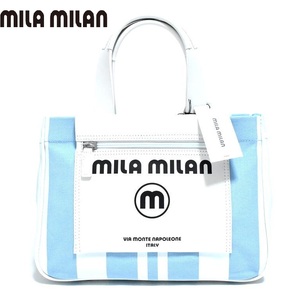 【送料無料】新品 mila milan ミラ・ミラン ''ミーチョ'' B5サイズ ドライビングトートバッグ 260501 IKETEI イケテイの画像2