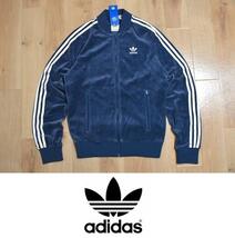 【送料無料】新品 adidas ベロア トラックジャケット XS HR3446 ジャージ ★_画像1