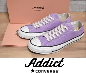 【送料無料】新品 コンバース アディクト チャックテイラー SUEDE OX 27.5cm CONVERSE LILAC