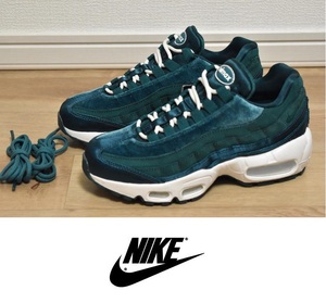 【送料無料】新品 NIKE WMNS AIR MAX 95 ''Velvet Teal''22.5cm DZ5226-300 エアマックス ベルベット ティール