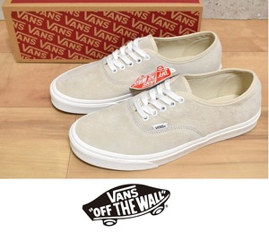 【送料無料】新品 VANS バンズ PIG SUEDE ERA 26.5cm VN0A5HZS9G9 サンド エラ USA企画 ◆