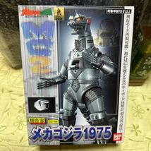 メカゴジラ1975 開封美品_画像1