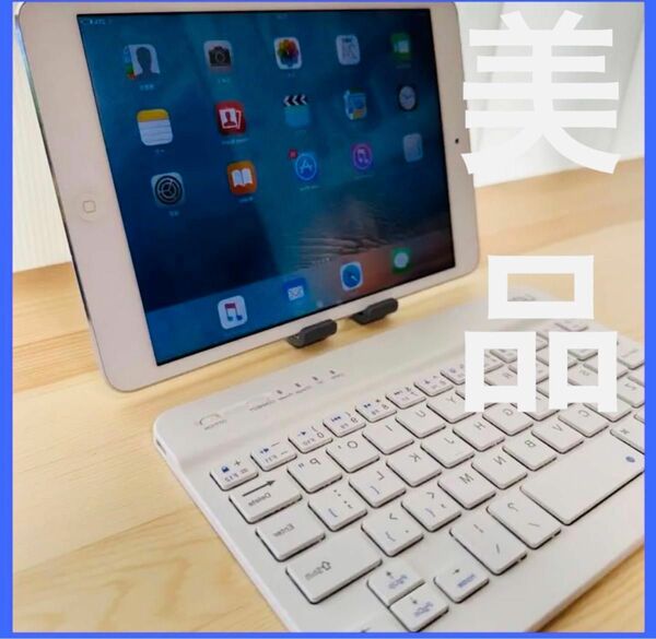 ♪ 美品のiPad mini 2 ♪ 大きな傷なし♪キーボード付き♪ 