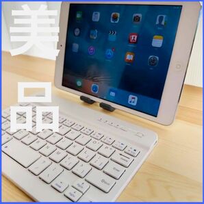 ♪ 美品のiPad mini 2 ♪ 大きな傷なし♪キーボード付き♪ 