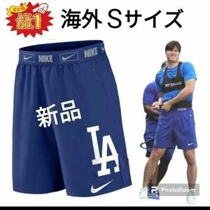 新品 NIKE ロサンゼルス・ドジャース ショートパンツ ハーフパンツ S 